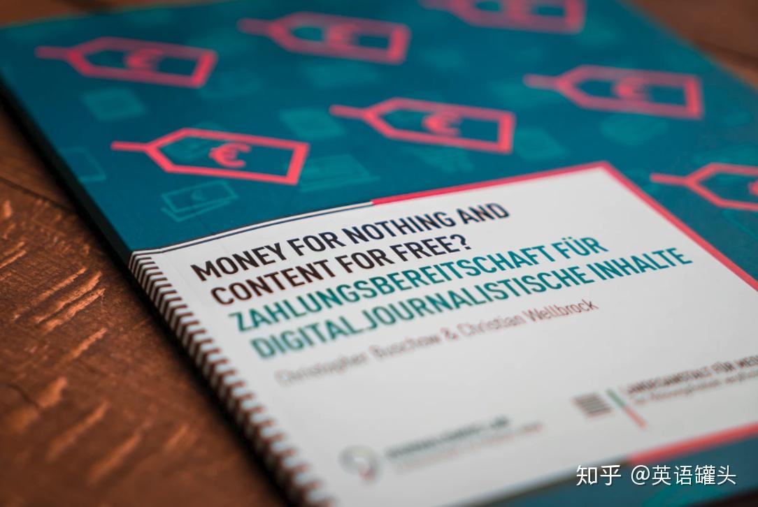 article是文章，那它和essay，paper，dissertation有什么区别？ - 知乎