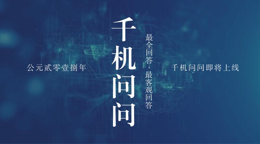 v2-76483935ce525dd4609af713f465e05c_1440w.jpg?source=172ae18b