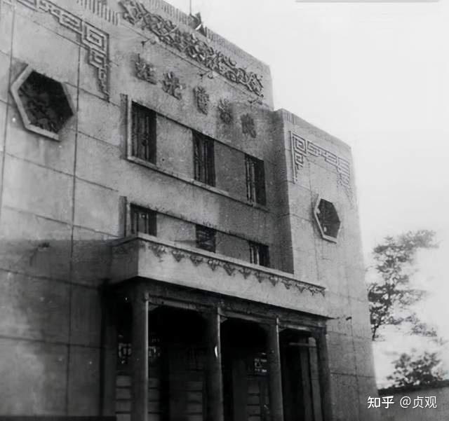 影院测评