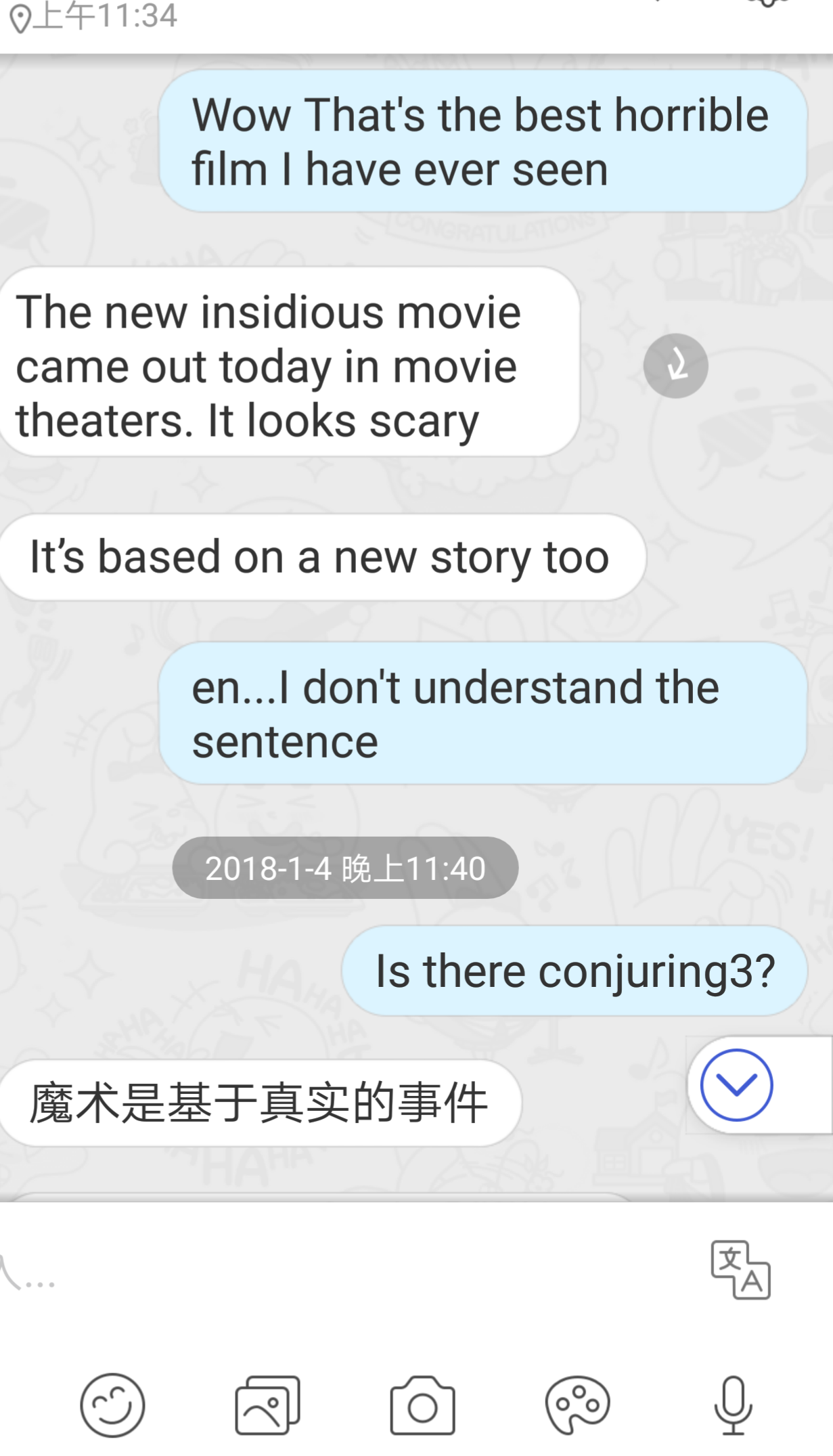 与外国人交流英语的软件?