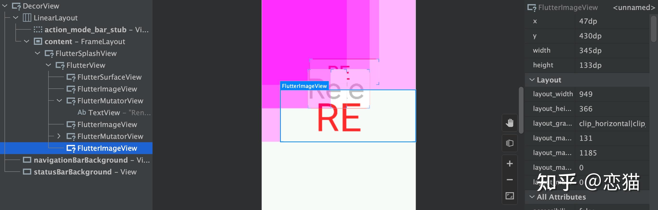 Flutter 深入探索混合开发的技术演进11 Flutter 深入探索混合开发的技术演进