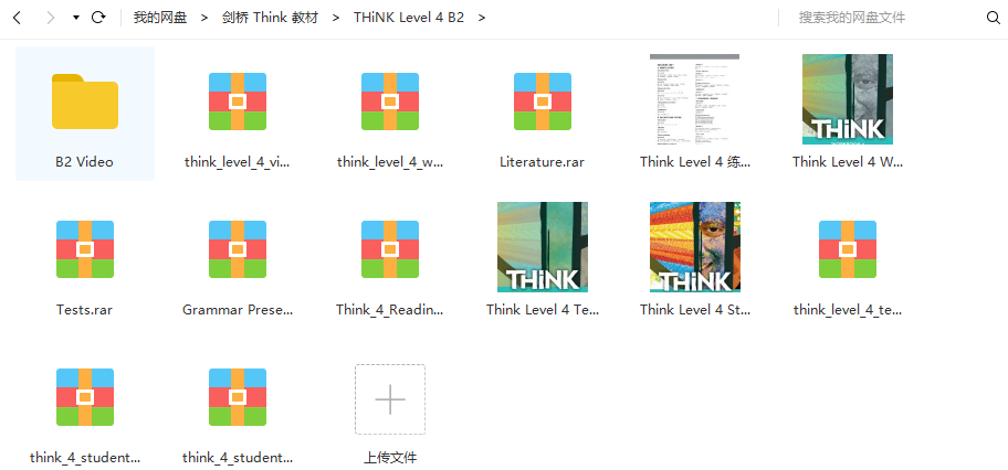 Think1 最全剑桥英语教材Think1-6级电子版+音频,欢迎下载 - 知乎