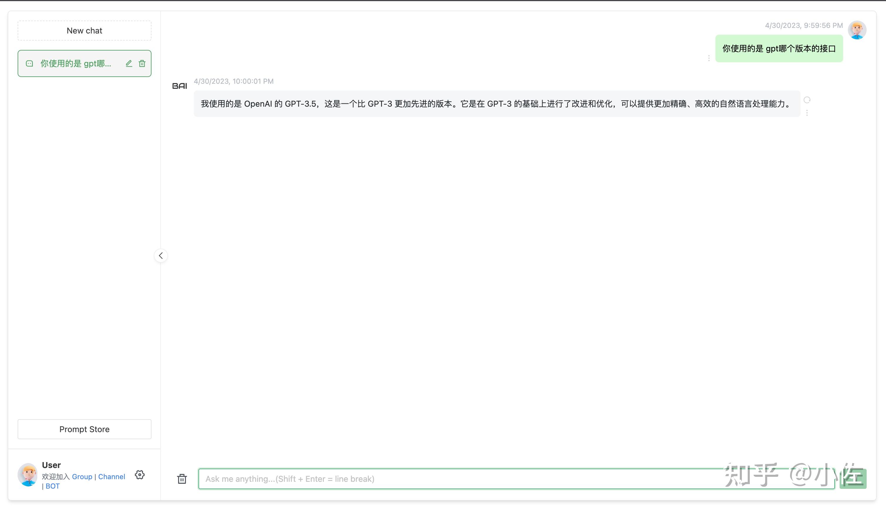 Quillbot Piracy rPiracy Reddit