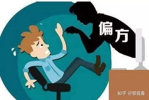 快速让自己流鼻血 v2-7666c235a166c996ef99121b7bfb96ed_r.jpg