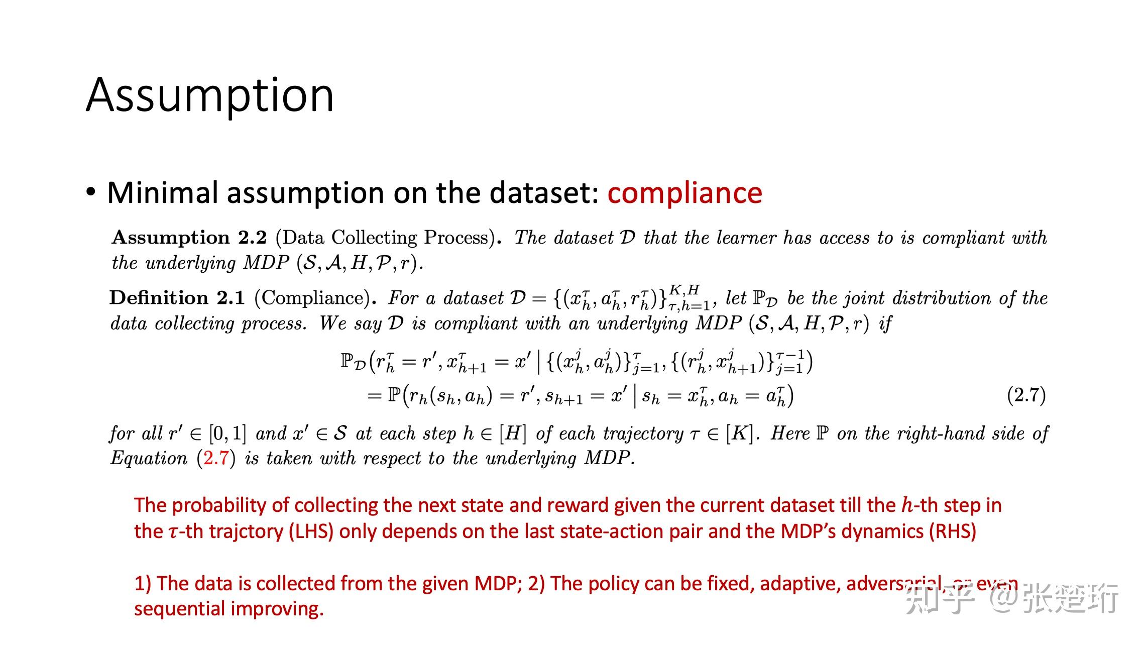 【强化学习 227】Offline RL Theory - 知乎