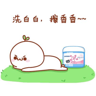 央行前三季度社会融资规模增量累计为2962万亿元2019年