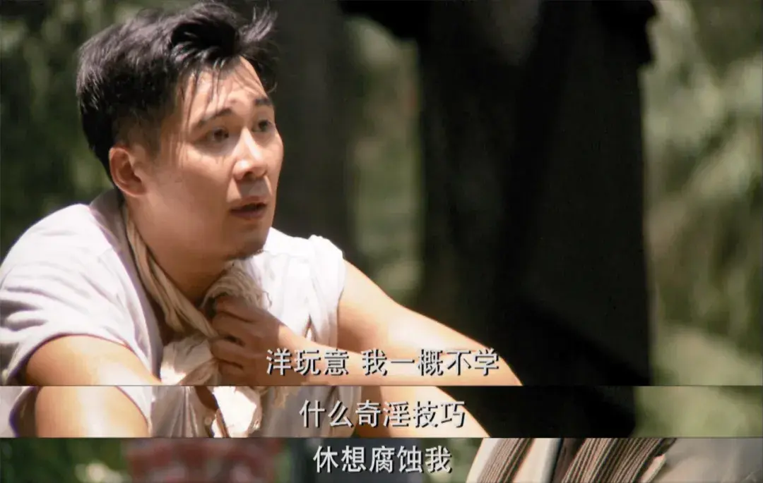 这93分国产神剧绝对不输觉醒年代