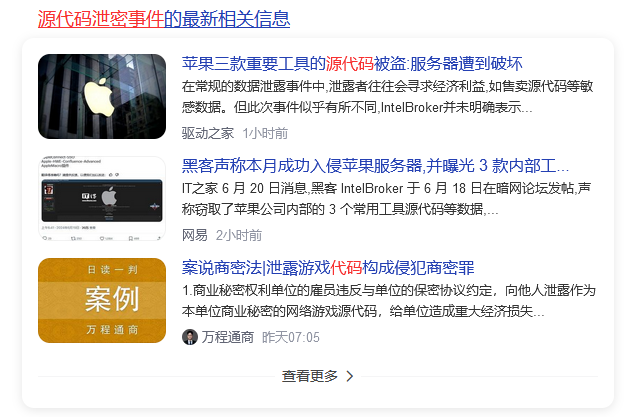 企业源代码怎么加密？3个秘诀，搞定源代码加密！ - 知乎