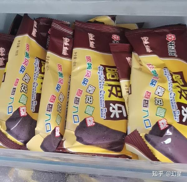 以前没有现在这些花里胡哨的雪糕,简简单单的一个脆皮就已经很不错了.