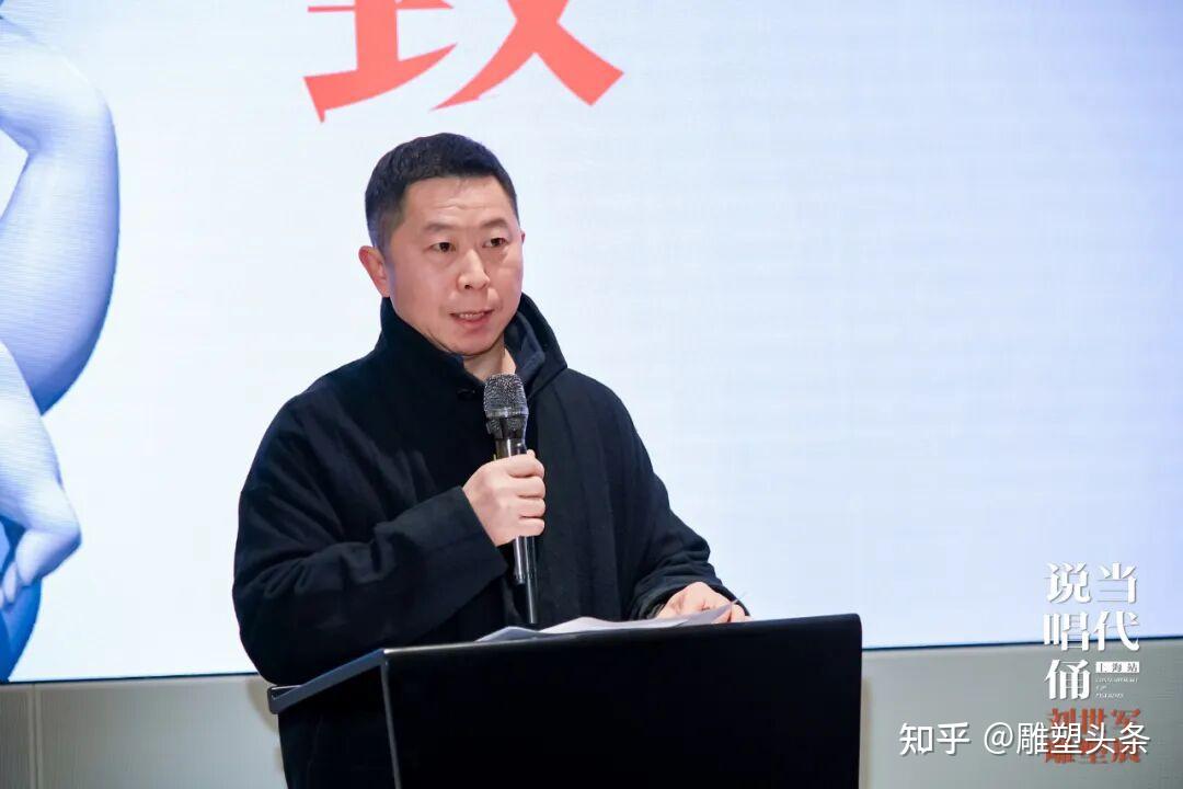“当代说唱俑·刘世军雕塑展”作为上海德邻1935艺术空间首展隆重开幕 - 知乎