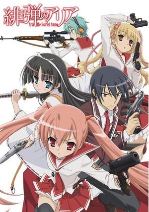 绯弹的亚莉亚 知乎