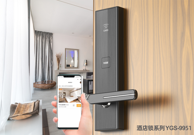 酒店智能门锁赋能,让酒店宾客享受完美体验-智慧酒店