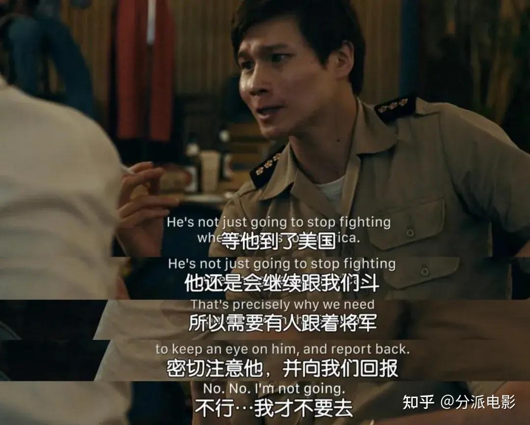 美剧《同情者》超强卡司，牌面拉满，HBO又赢了 - 知乎