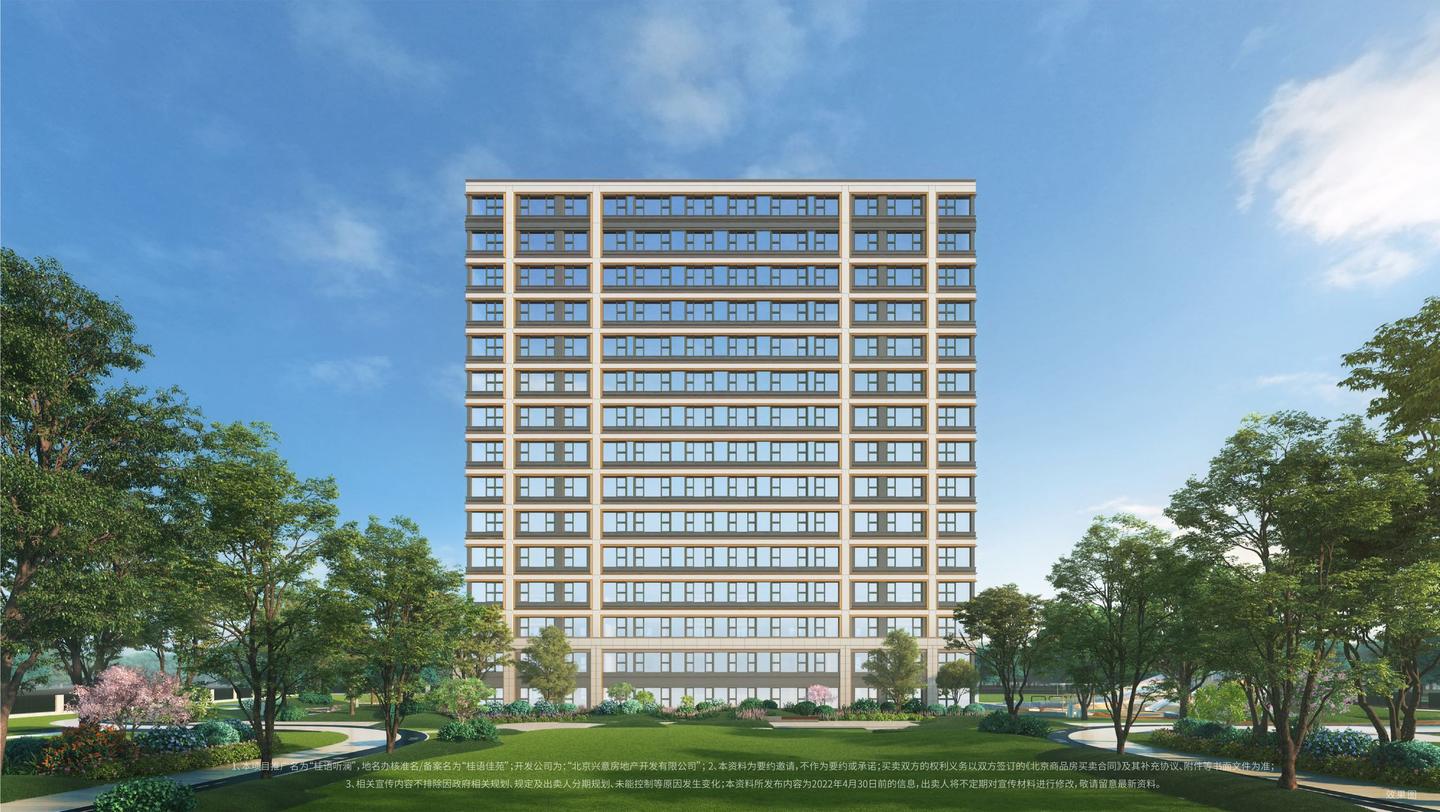 绿城桂语听澜 亦庄台湖绿城嘉会湖地块 指导价5.8万㎡102-128㎡ - 知乎