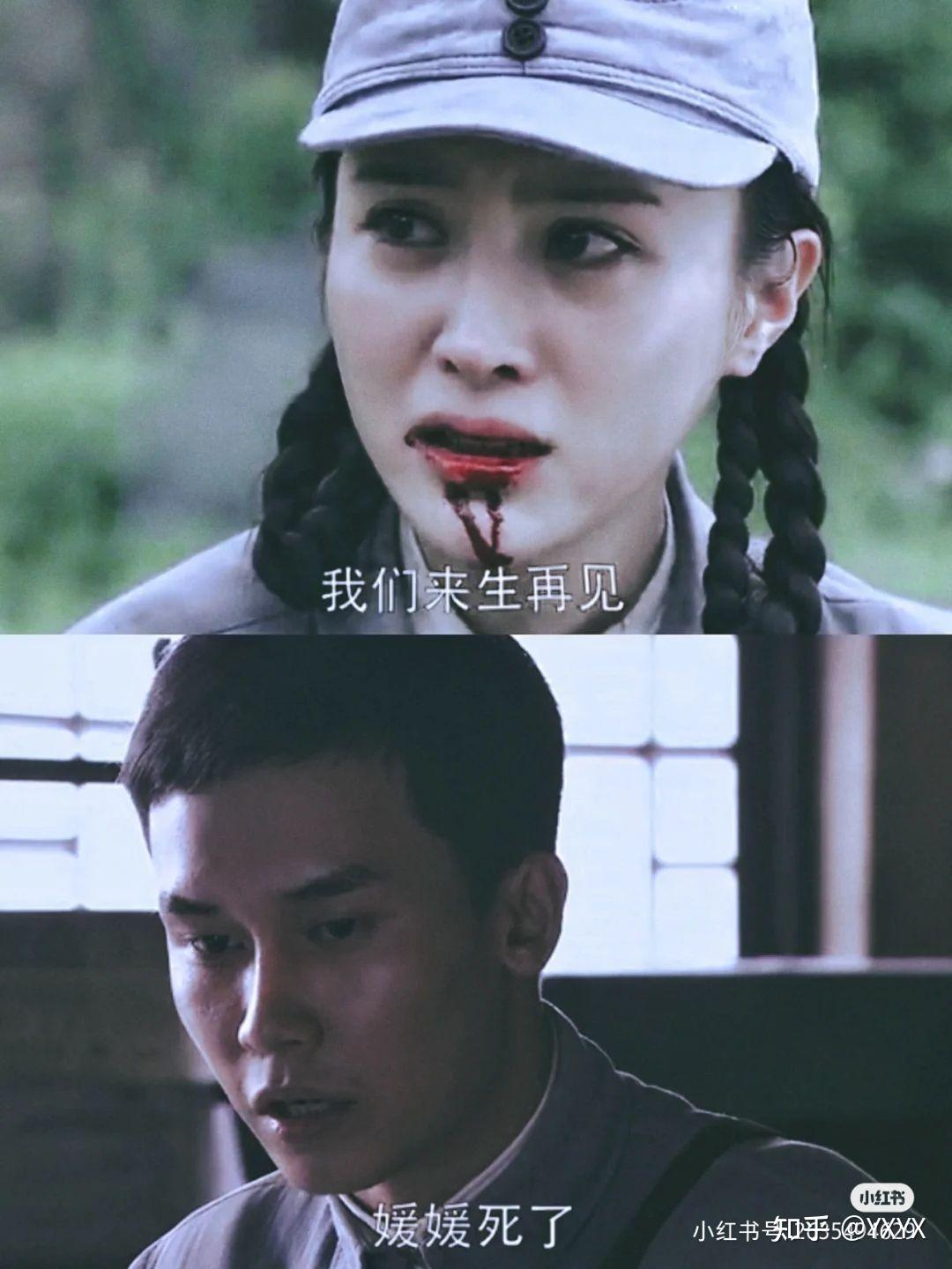 yxyx 1人赞同了该文章 有没有人跟我一样喜欢苍狼里的秦枫和陶媛媛吗?