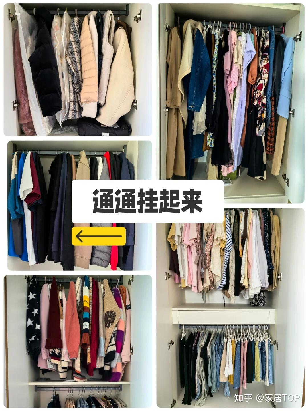 日子过久了才发现:家里“这7种”家务,超过一半家庭都在硬扛! - 知乎