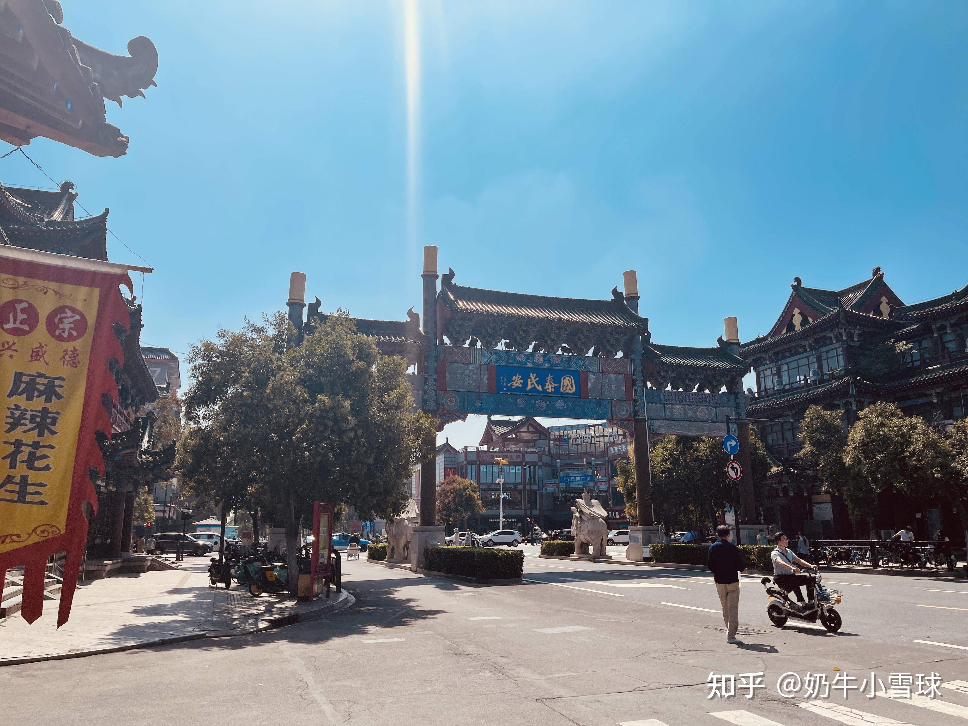 河南导览宋都皇城龙亭