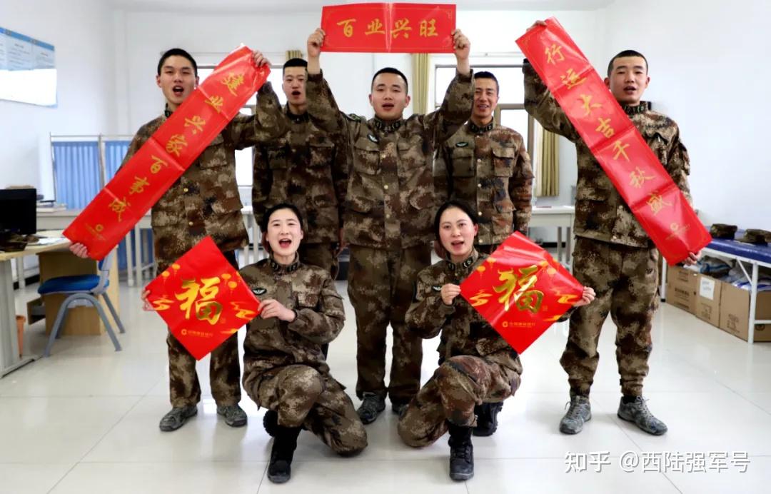 西部战区陆军官兵向全国人民拜年啦!