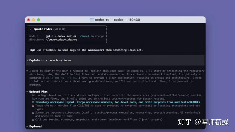 Codex 增强版：对标 Claude Code 新增 Agent Teams、Hooks、anthropic api Agent ...