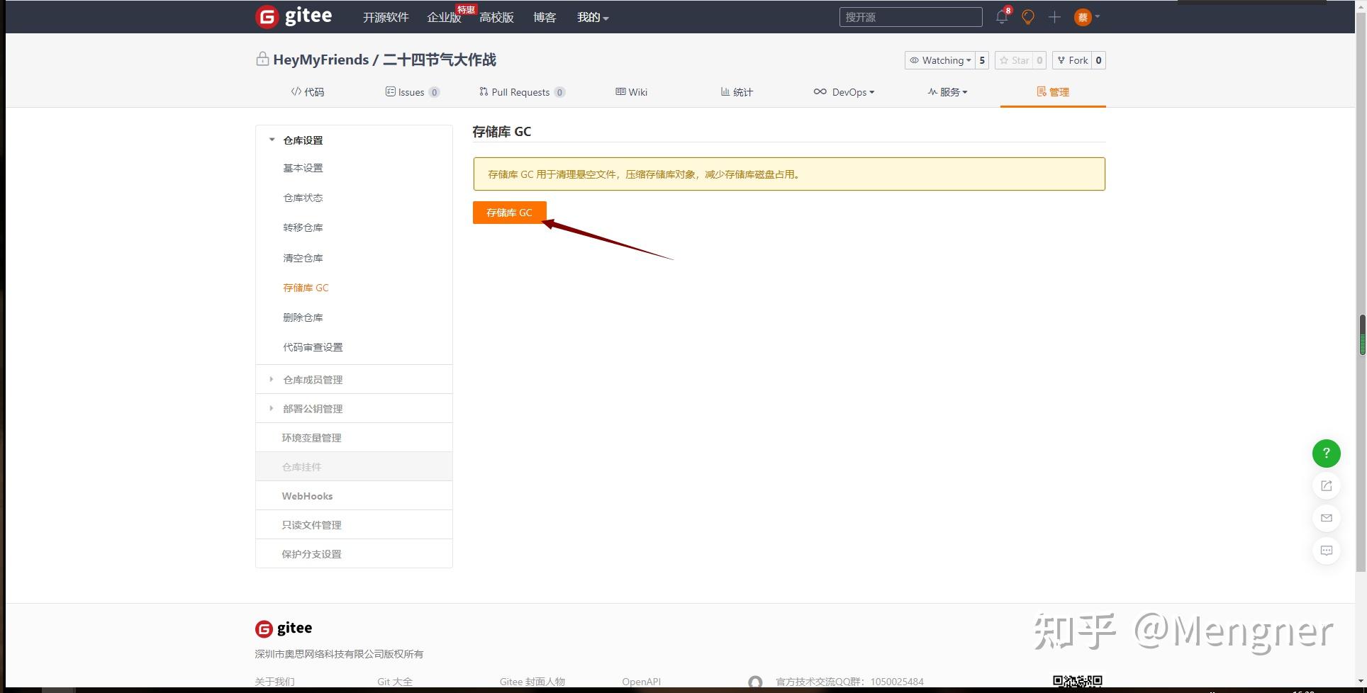 the-repository-size-xxx-exceeds-1024-00mb