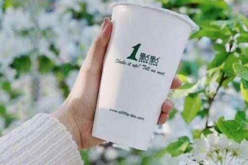 一点点奶茶加盟费及加盟条件2021
