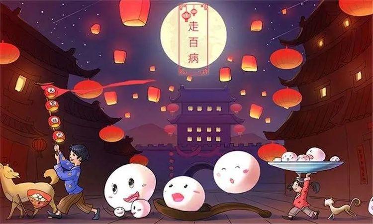 "走百病",也叫游百病,散百病,烤百病,走桥等,是一种消灾祈健康的活动.