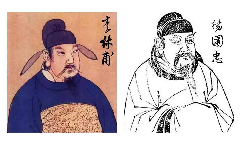 重读那些没有被糟蹋的杜甫诗歌