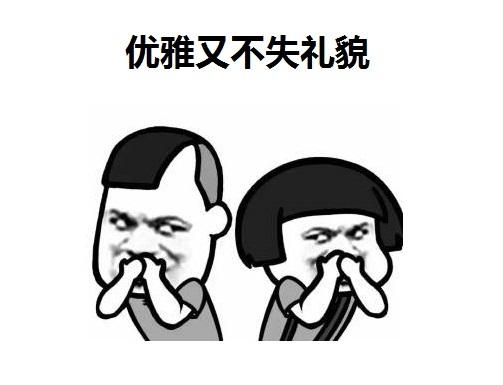 v2-769a40b8a3e1d19df88117caeb2d126c_r.jpg