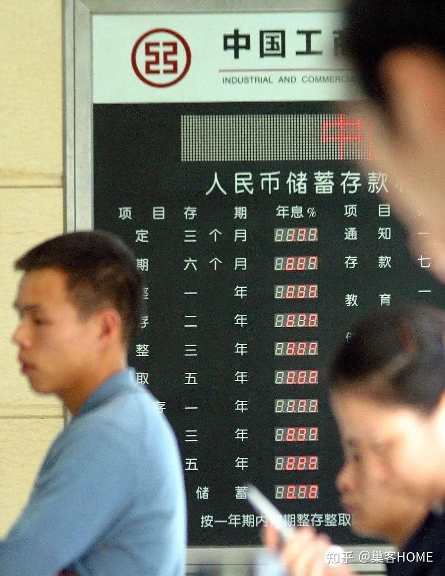 存100万一年利息多少？银行存款有100万，到底能不能躺平？ - 知乎