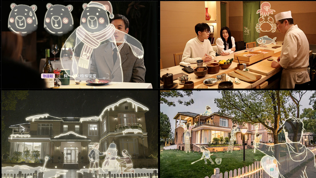 怦然再心动星素恋爱应该如何展现