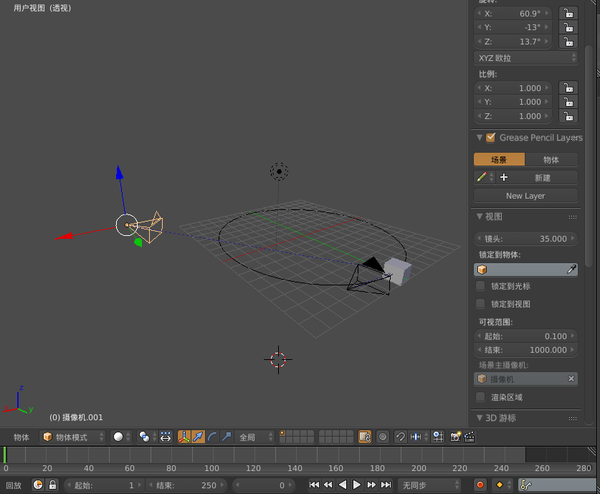 求助 如何在blender动画出片中 让两个摄像机互相切换 知乎