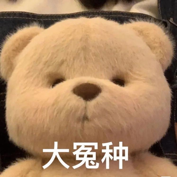 深度剖析