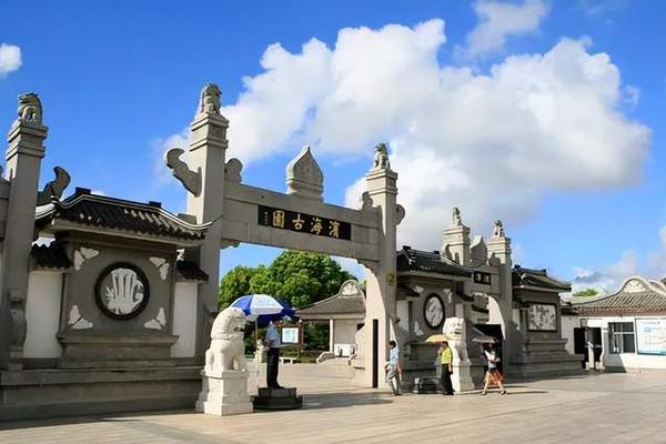 上海公墓有哪些多少家?上海墓地分布图、环境比较好的墓园情况! - 知乎