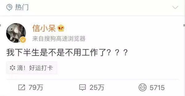 四大步骤,手把手教你策划一场锦鲤抽奖活动! 四大步骤,手把手教你策划一场锦鲤抽奖活动!