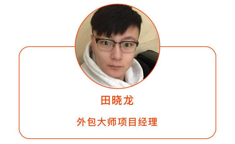 干货丨不写测试用例的技术开发就是耍流氓