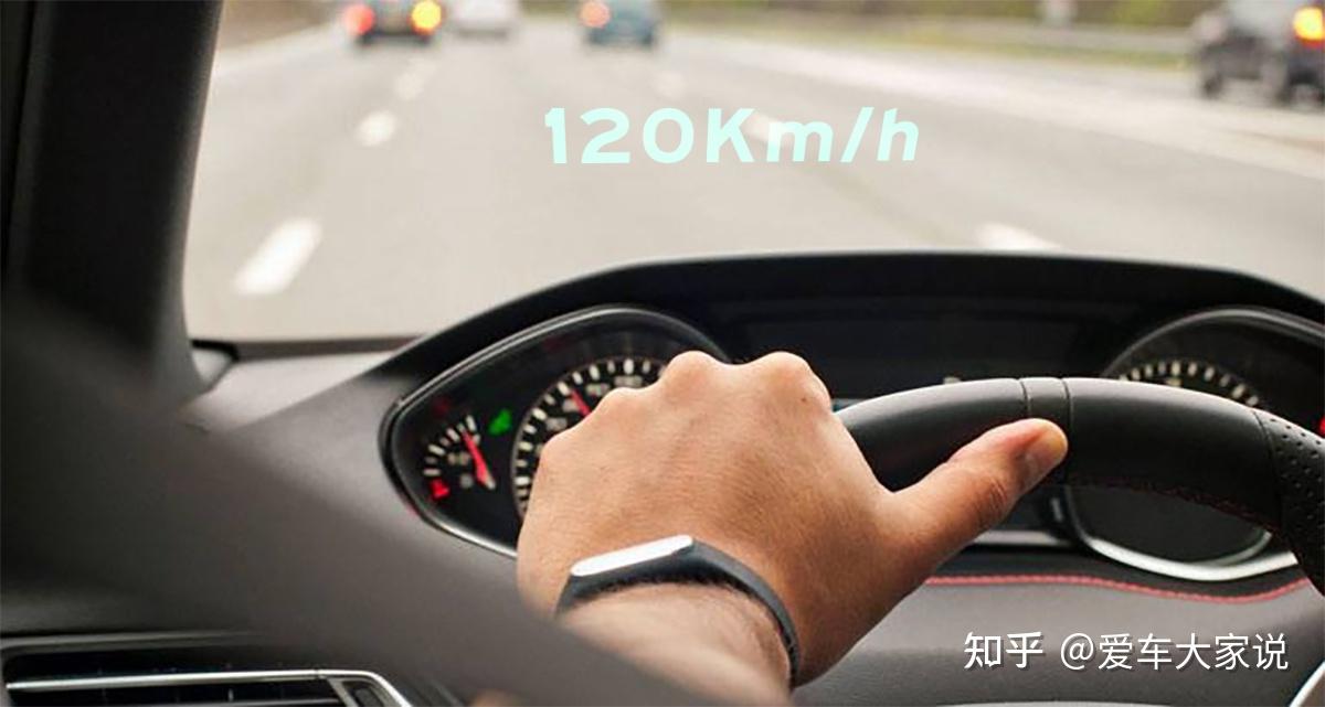时速120,还能单手开车,真的是高手吗?