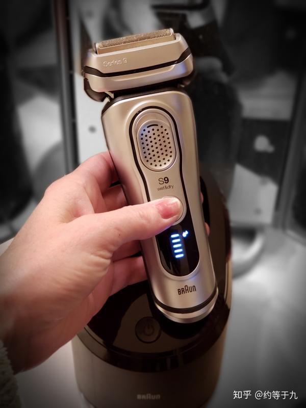 一,博朗(braun)9系列电动剃须刀简介