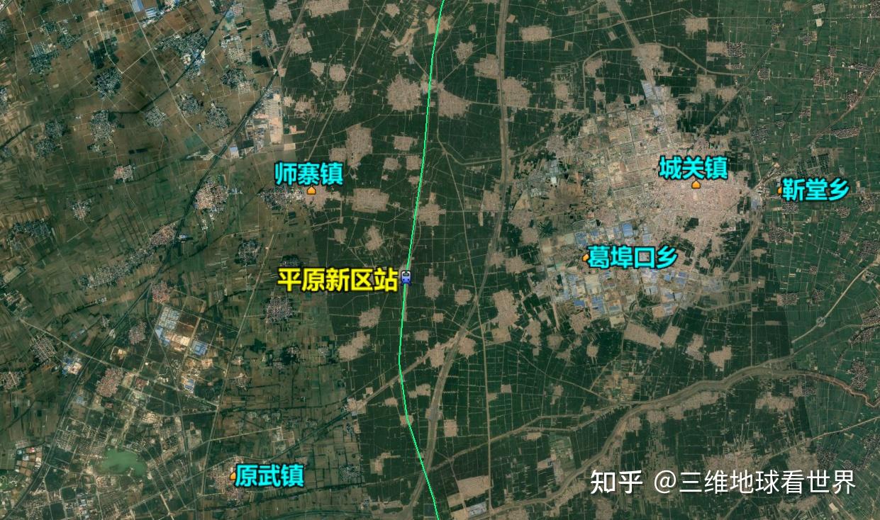 平原新区站.位于河南省新乡市原阳县安庄村附近.