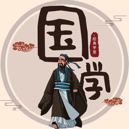 多读书读好书 中小学国学诵读丛书推荐给大家 知乎