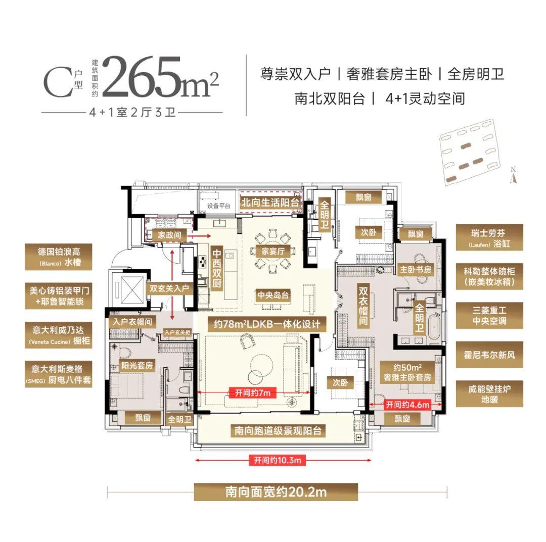 一线湖景,太湖封面!苏州中建太泽之星御湖(润泽璟庭)值得买吗? - 知乎