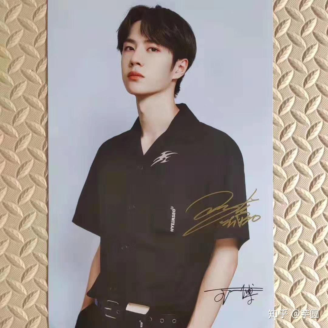 怎样获得王一博的签名照