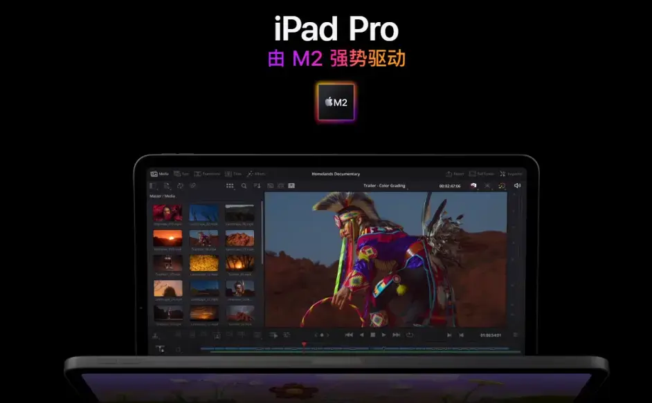  davinci resolve for ipad 