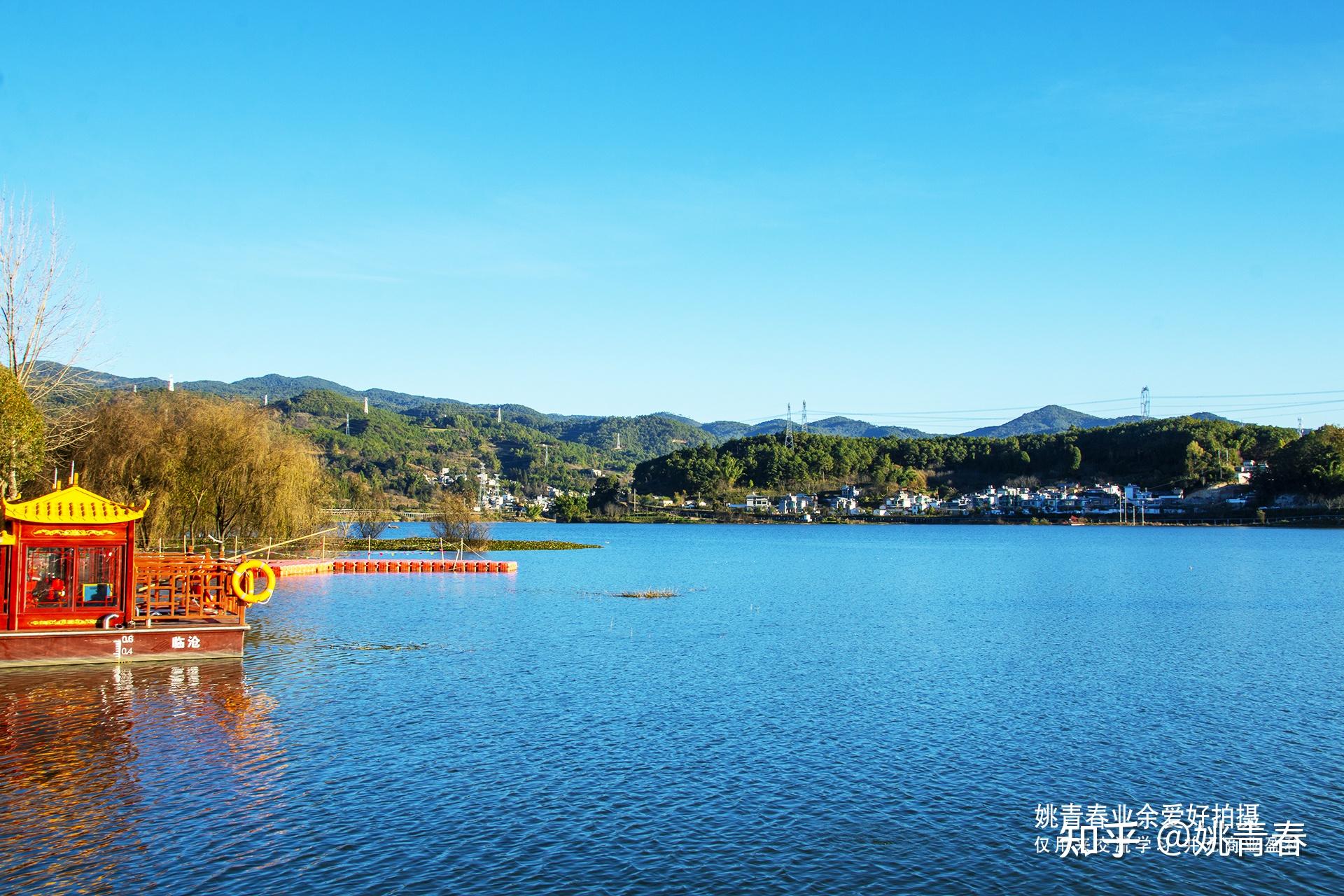 云南自然风光山水风景姚青春2021