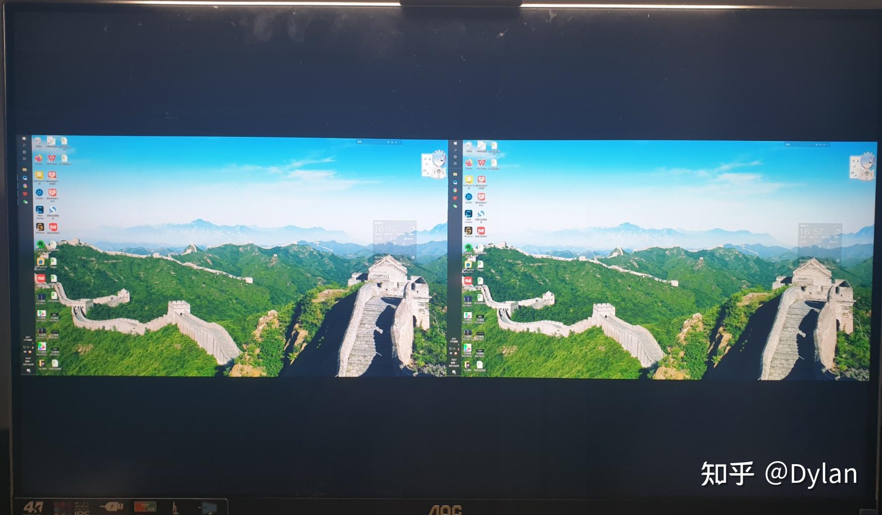 带鱼屏如何实现分屏