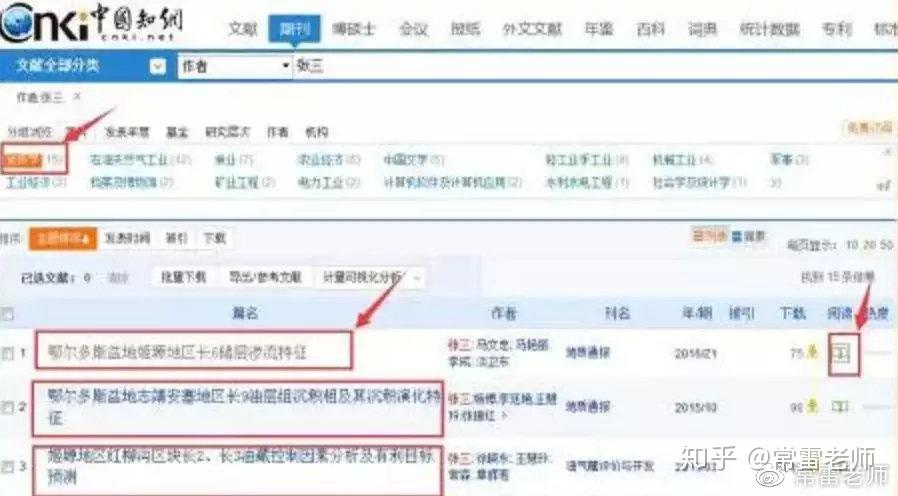 如何找女朋友要素颜照 v2-76c43b99df4691c2e6a01321eb9d5159_r.jpg
