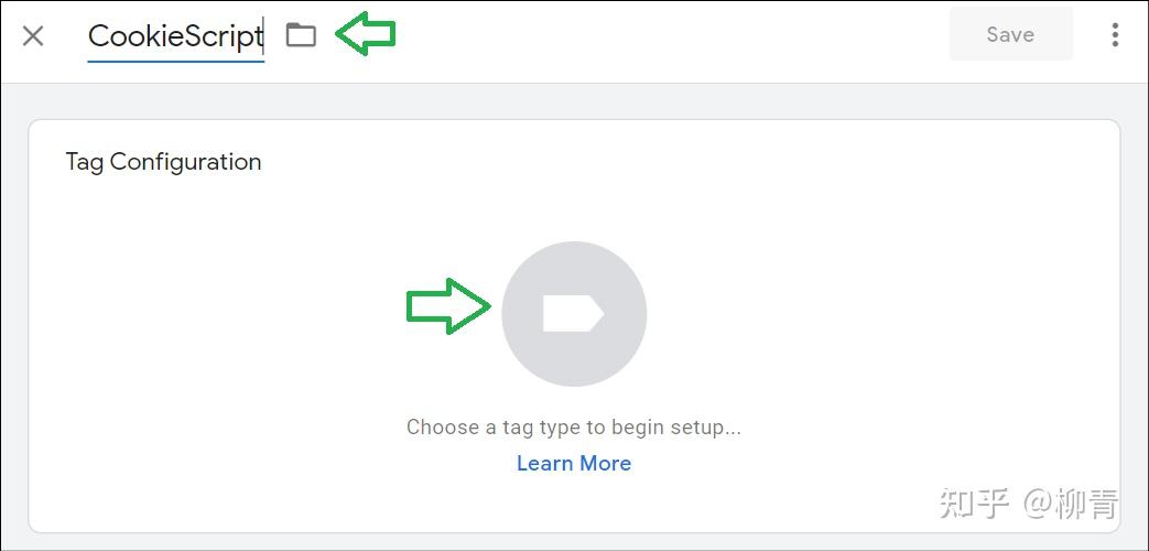 通过Google Tag Manager（GTM）的Consent Mode给网站部署Cookie Banner，应对欧盟隐私新挑战