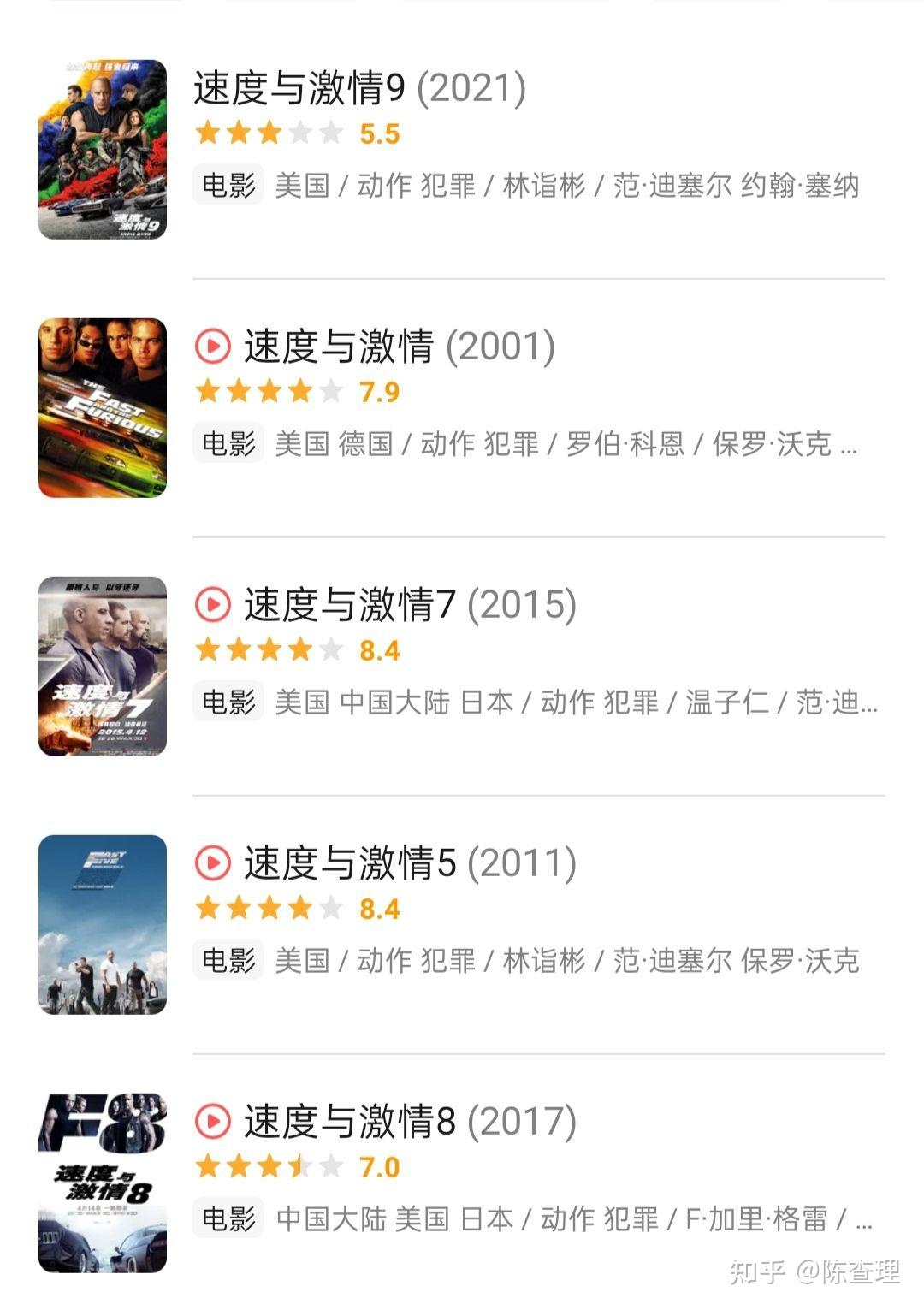 v2-76cb7e552cf5adc8d1e506665db68f3d_r.jpg
