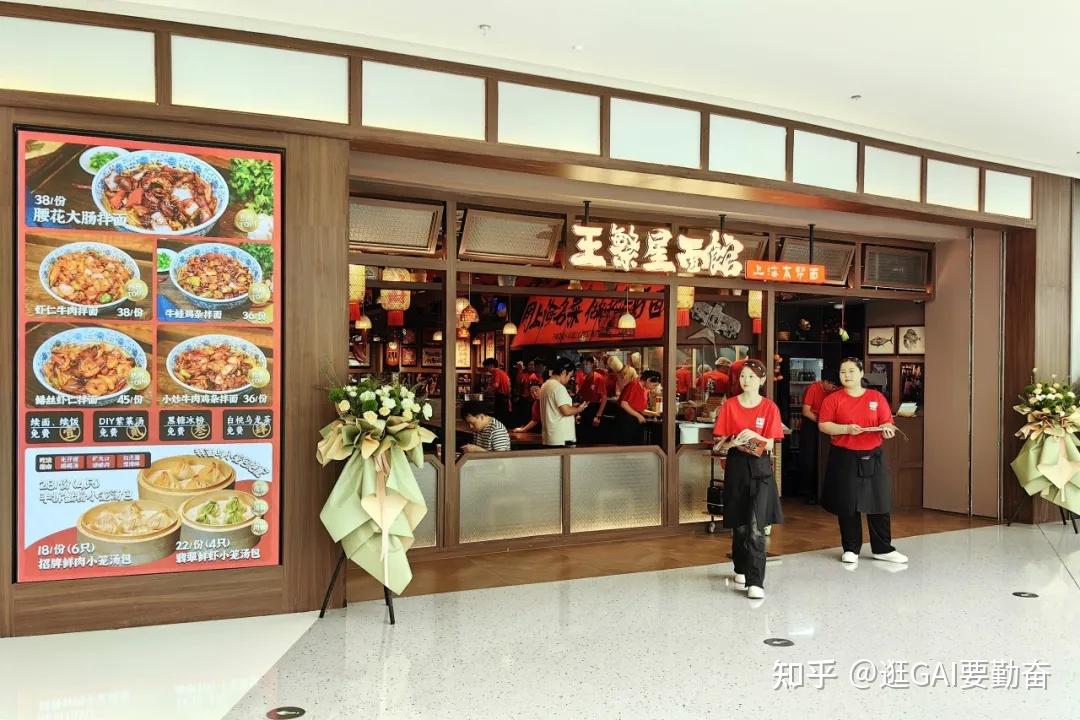 深度 | 「新一代」万象汇来了，有何亮点？ - 知乎