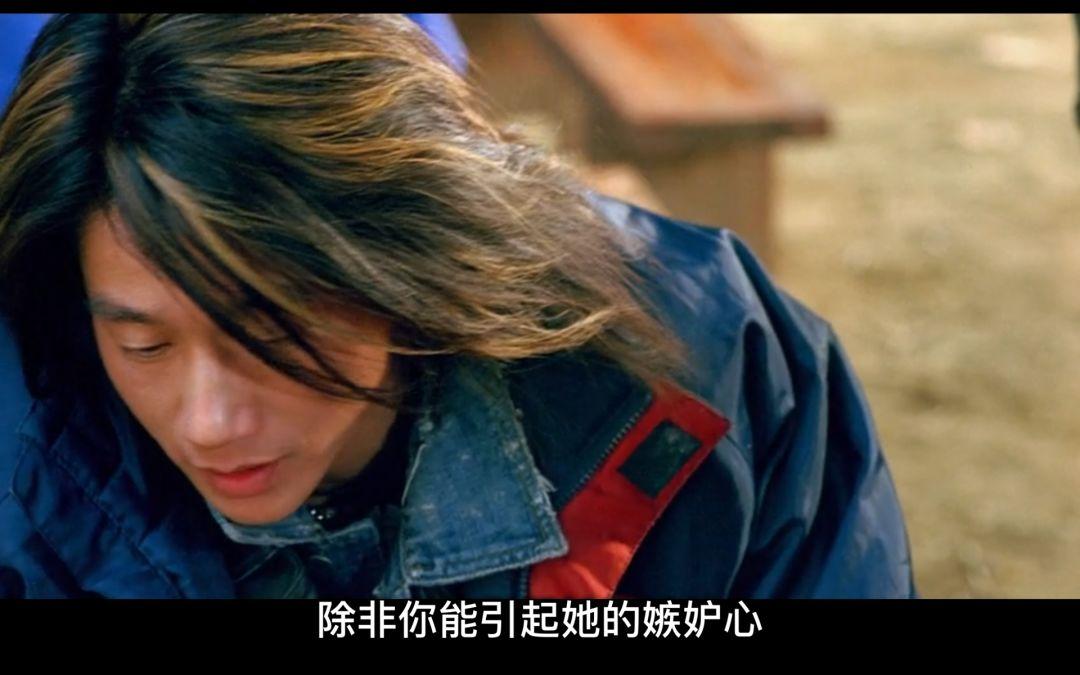 独自等待:大陆最好的都市青年电影 - 知乎