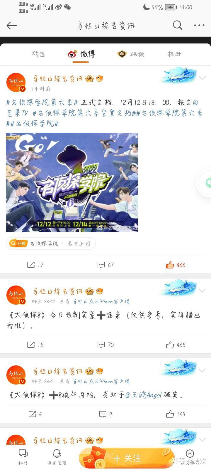 夹带 - 知乎